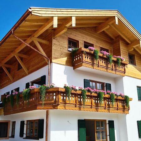 Alpenbluete Apartment ไรท์อิมวิงเคอ ภายนอก รูปภาพ